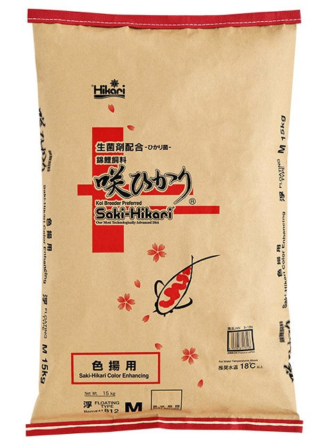 Saki-Hikari Medium Pellets koi food 15 kg bag