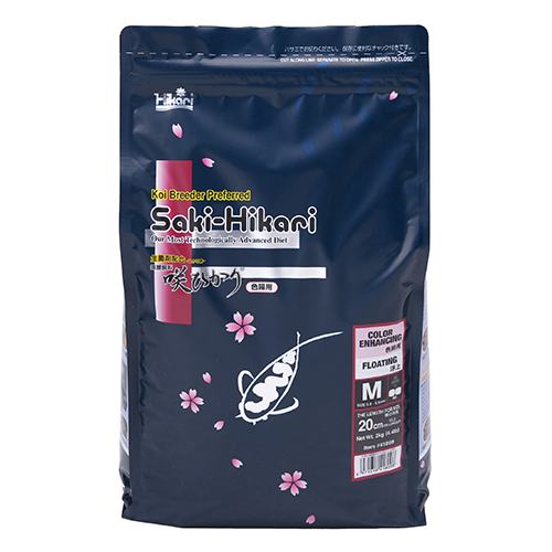 Saki-Hikari Medium Pellets koi fish food 2 kg bag