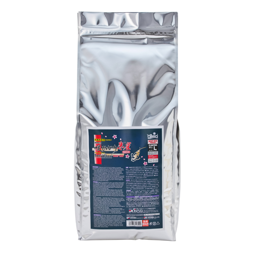 Saki-Hikari Deep Red koi fish food 11 lb medium pellets – floating color-enhancing diet bag