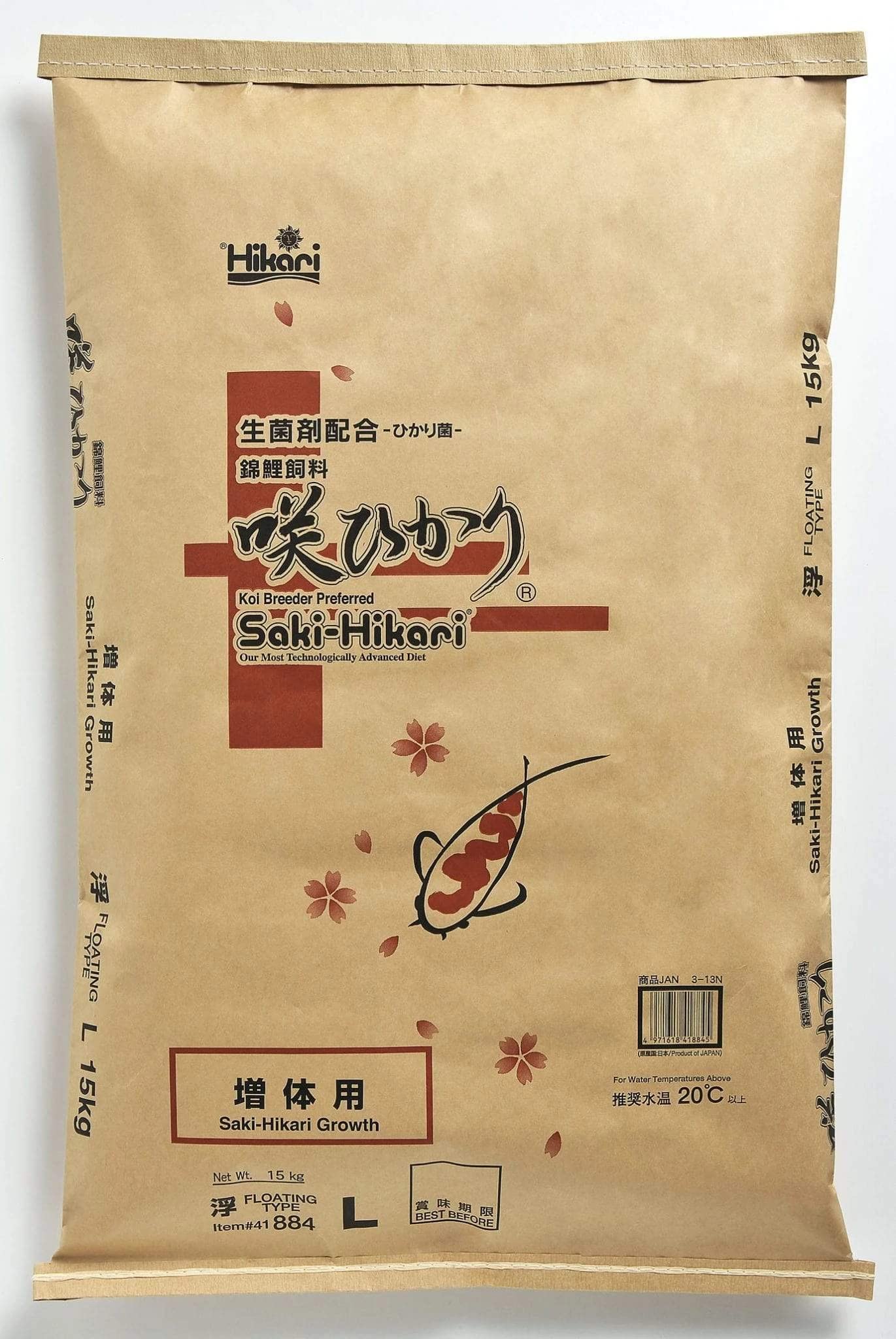 15 kg bag of Saki Hikari food for koi growth large pellets