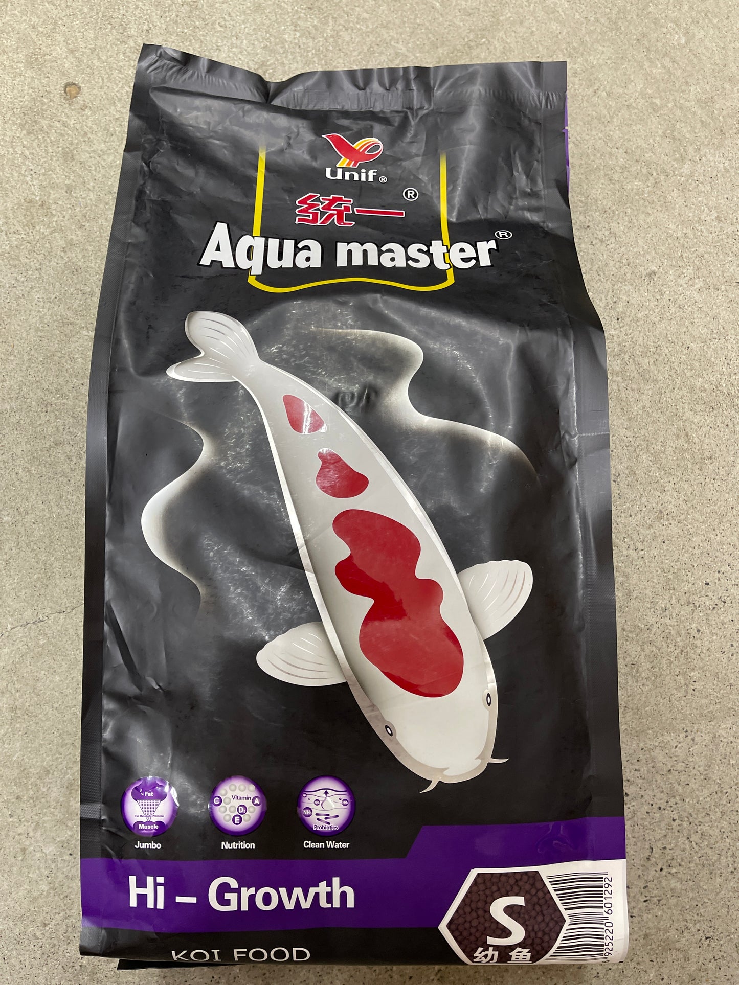 Aqua Master Hi-Growth