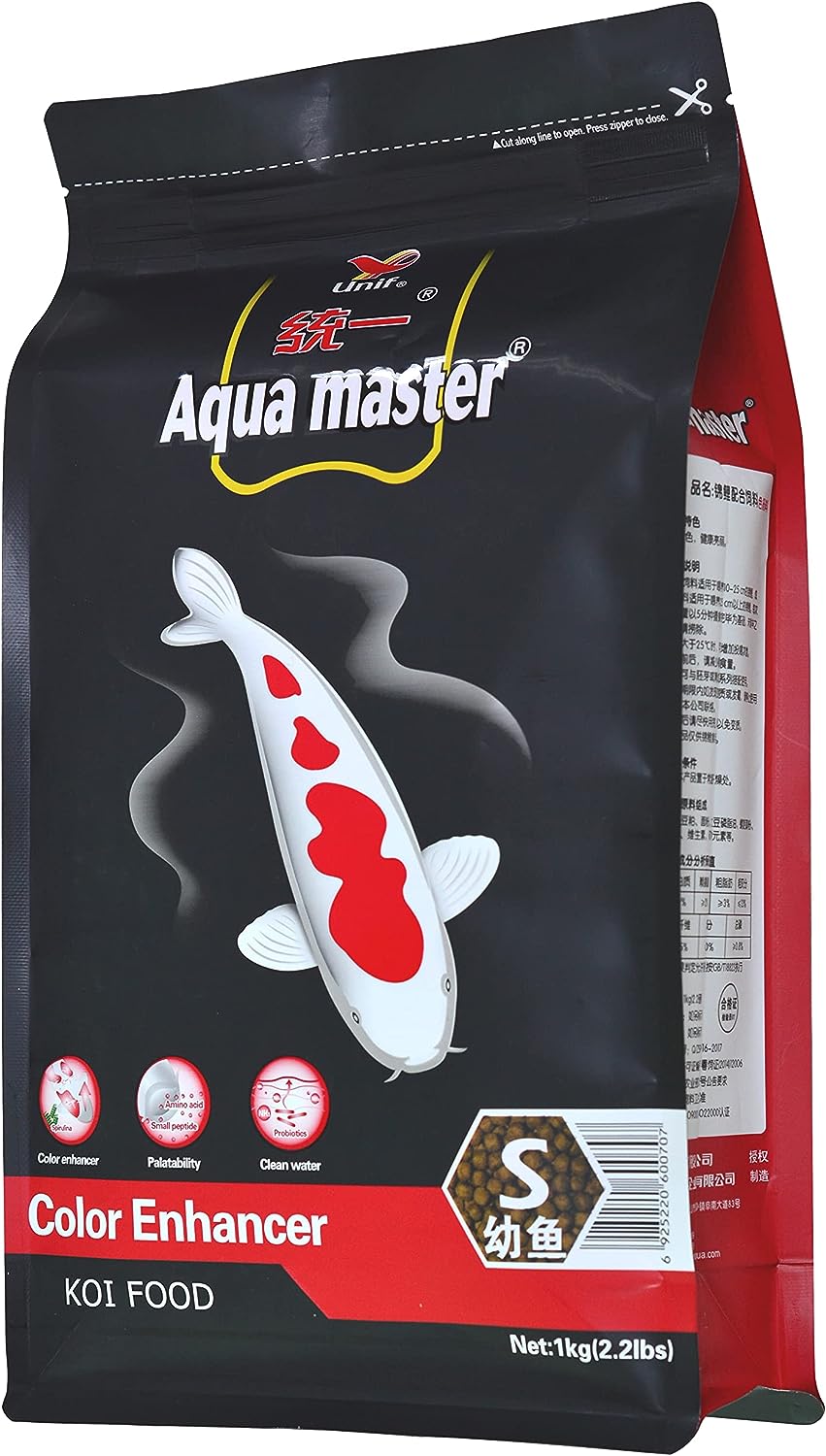 Aqua Master Color Enhancer