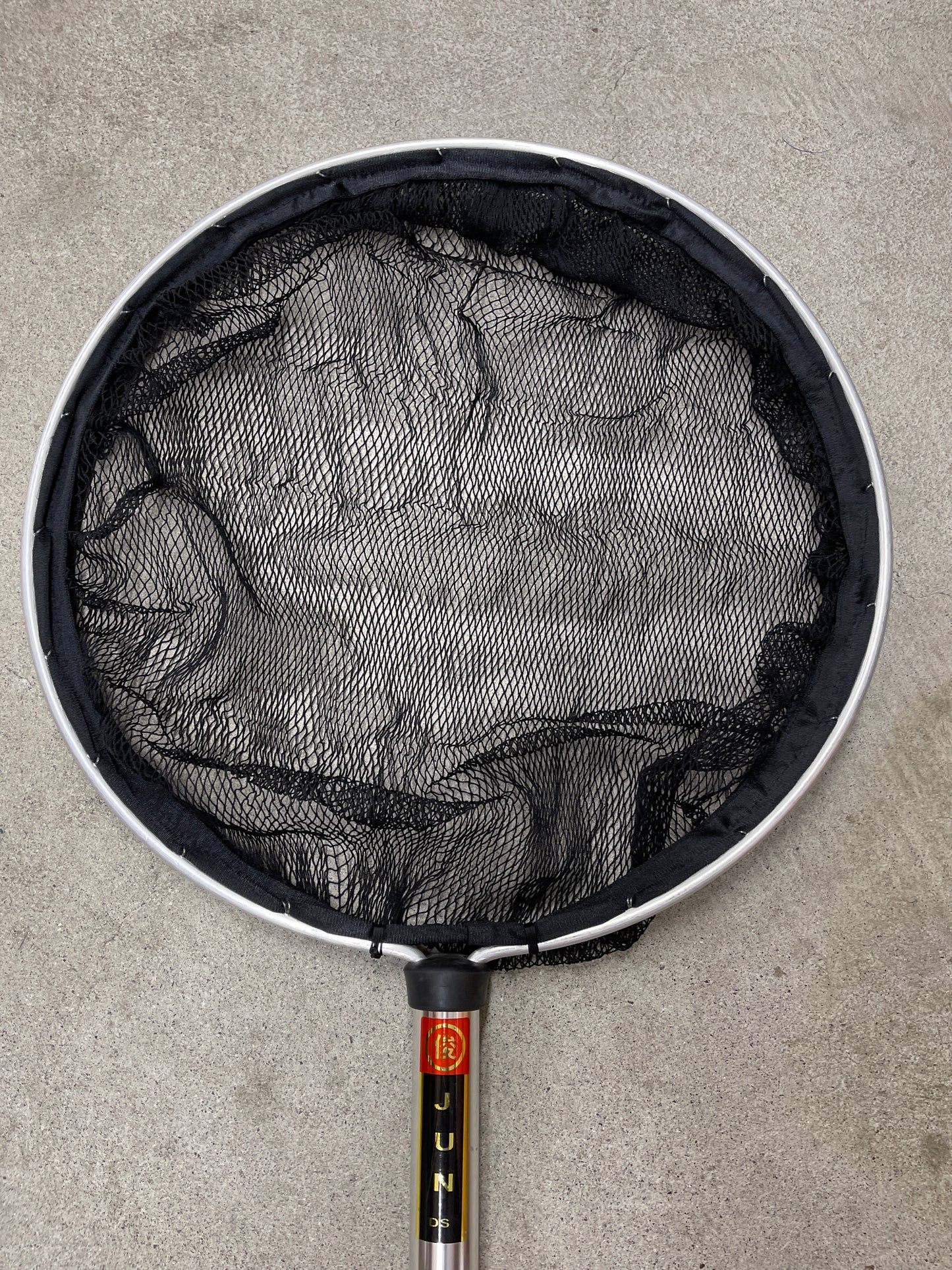 Koi-Net With Aluminum Handle, Available on 18" and 20"