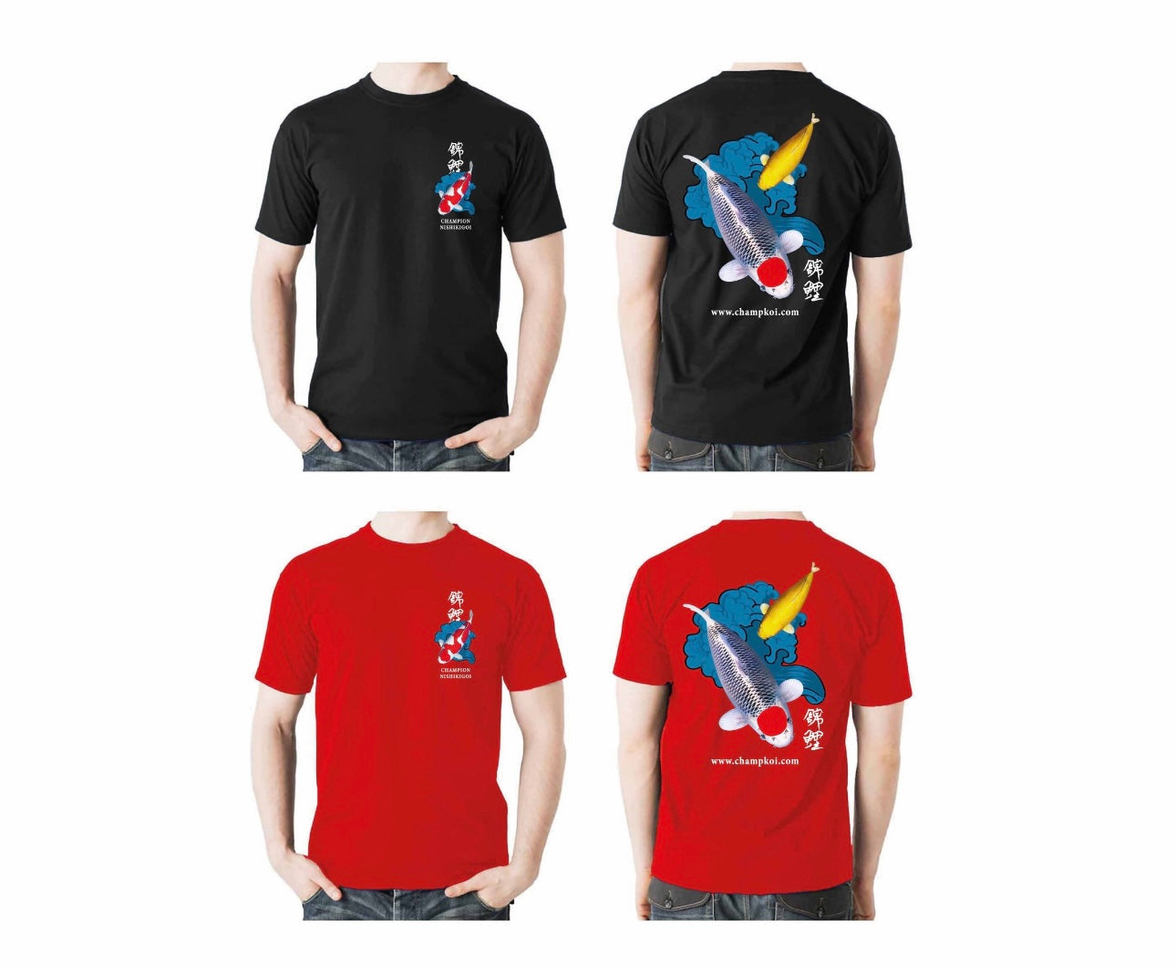 Champion Nishikigoi T-Shirt