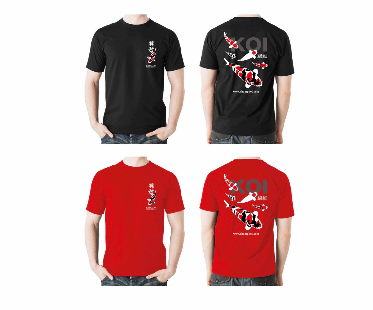 Champion Nishikigoi T-Shirt