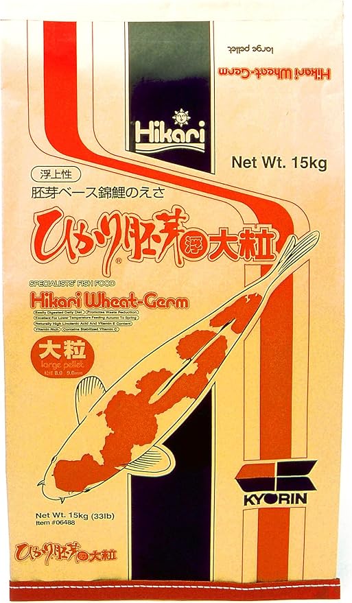 Bag of Hikari Wheat-Germ Large Pellets 15 kg nutritious koi fish food