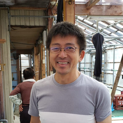 Kaneko Koi Farm