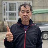 Shinoda Koi Farm