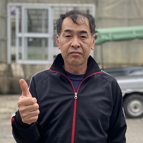Shinoda Koi Farm