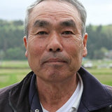 Teradomari Koi Farm